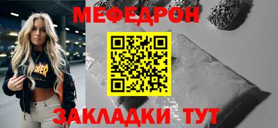 гашишное масло Дубна