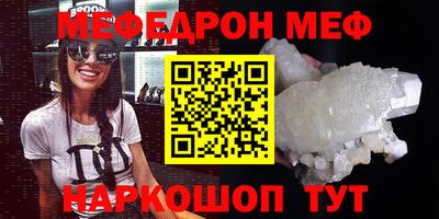 кокаин VHQ Донской