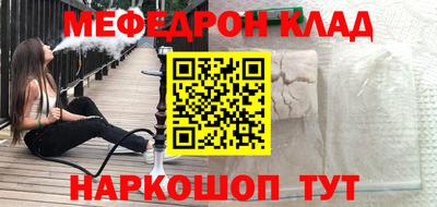 гашишное масло Дубна