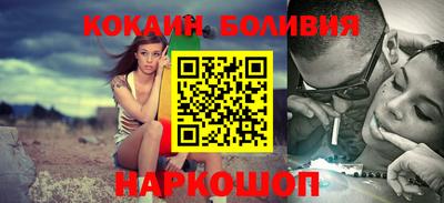 гашишное масло Дубна