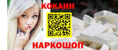 гашишное масло Дубна