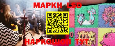 гашишное масло Дубна