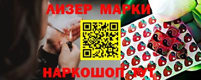 гашишное масло Дубна