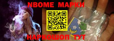 гашишное масло Дубна
