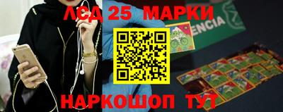 кокаин VHQ Донской