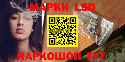 кокаин VHQ Донской