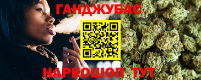 кокаин VHQ Донской
