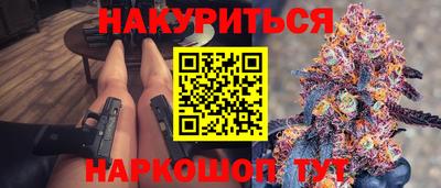 стафф Донецк