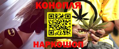 стафф Донецк