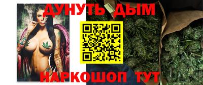 кокаин VHQ Донской
