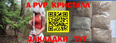 гашишное масло Дубна