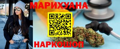 стафф Донецк