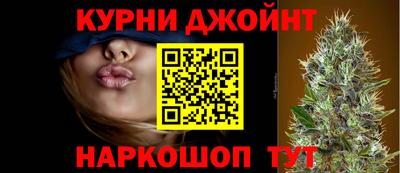 кокаин VHQ Донской