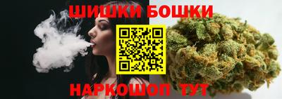кокаин VHQ Донской