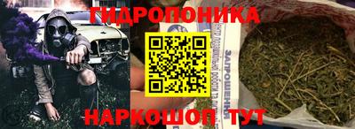 стафф Донецк