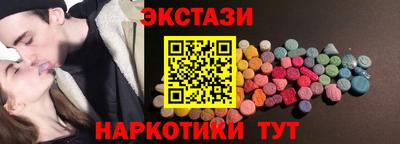 кокаин VHQ Донской