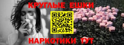 кокаин VHQ Донской