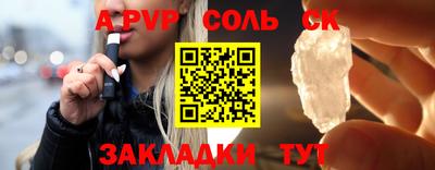 гашишное масло Дубна
