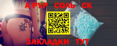 кокаин VHQ Донской