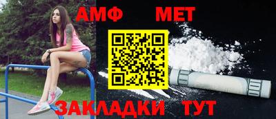 кокаин VHQ Донской