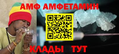 гашишное масло Дубна