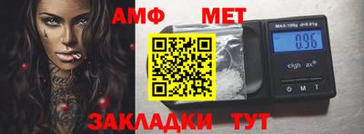 кокаин VHQ Донской