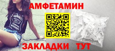 кокаин VHQ Донской