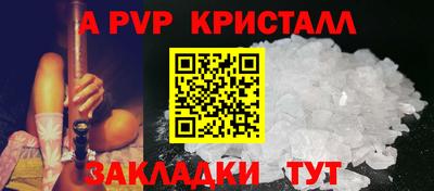 кокаин VHQ Донской