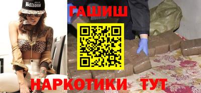 кокаин VHQ Донской