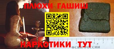 кокаин VHQ Донской