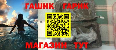 кокаин VHQ Донской