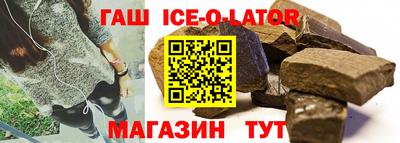 кокаин VHQ Донской