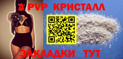 кокаин VHQ Донской
