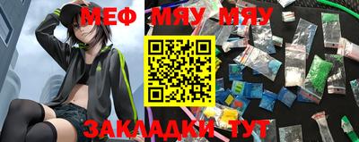 гашишное масло Дубна